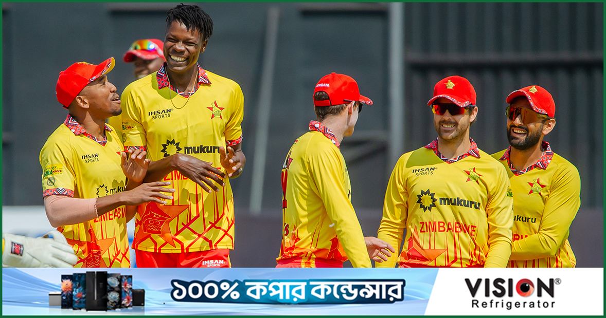 শ্রীলঙ্কাকে '৮০' রানে গুঁড়িয়ে দিয়ে জিম্বাবুয়ের রাজসিক জয়